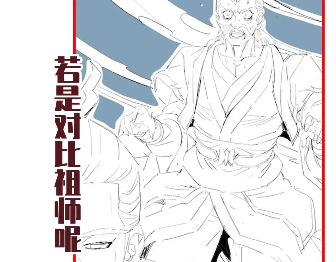 第177页