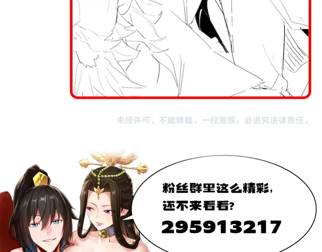 第178页