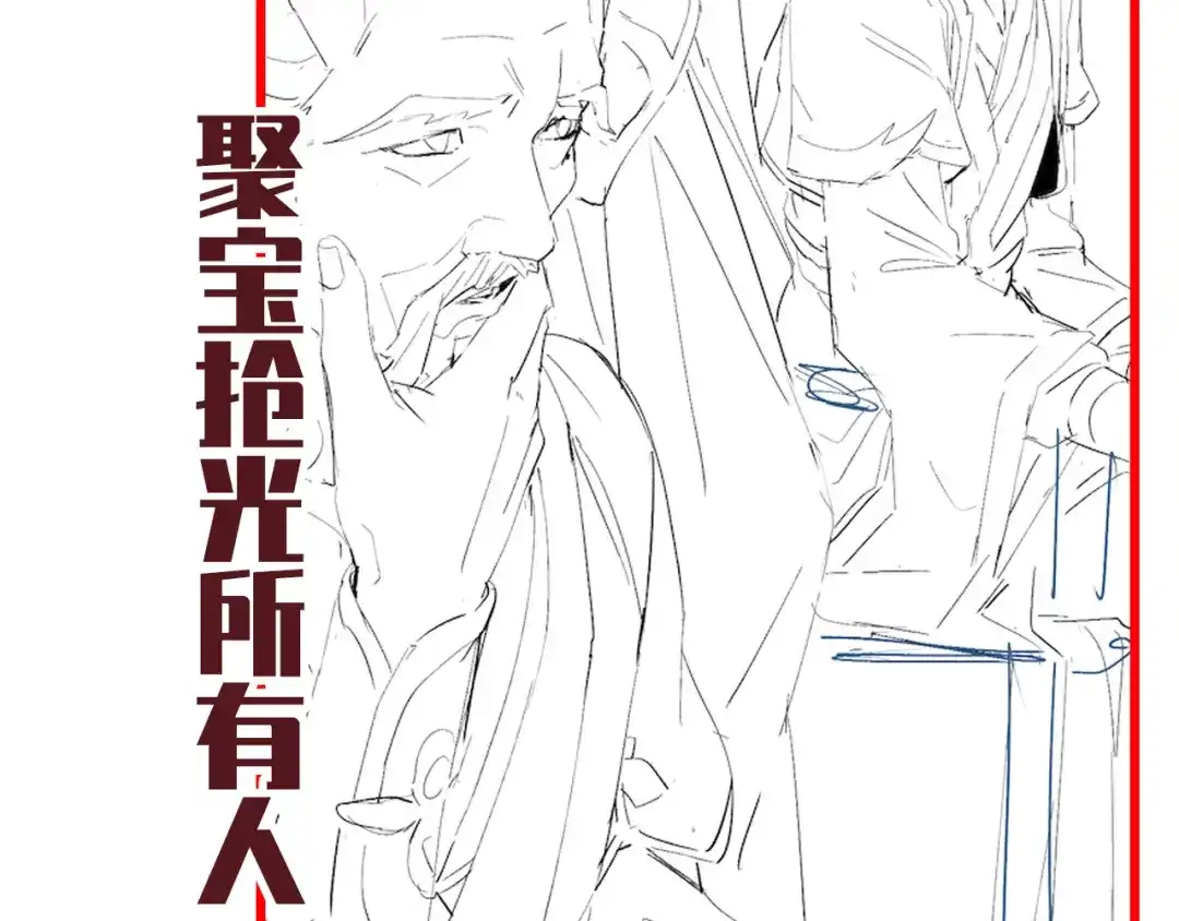 第181页
