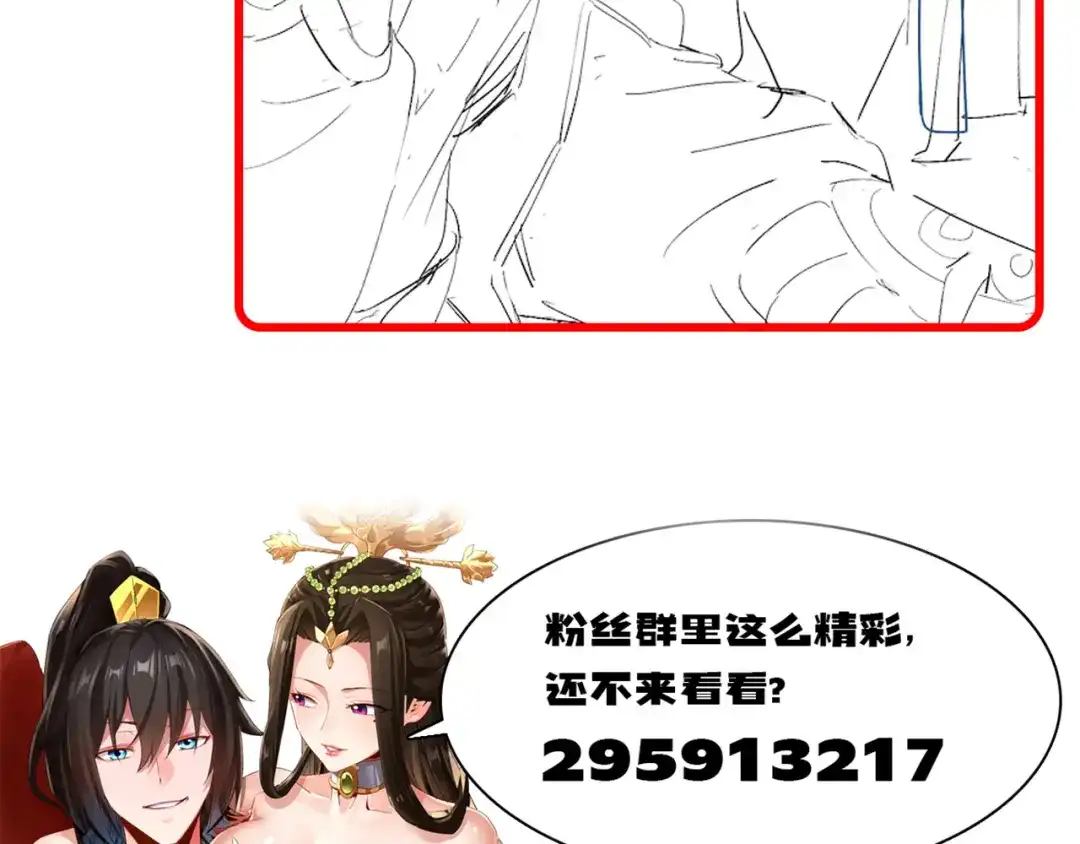 第182页