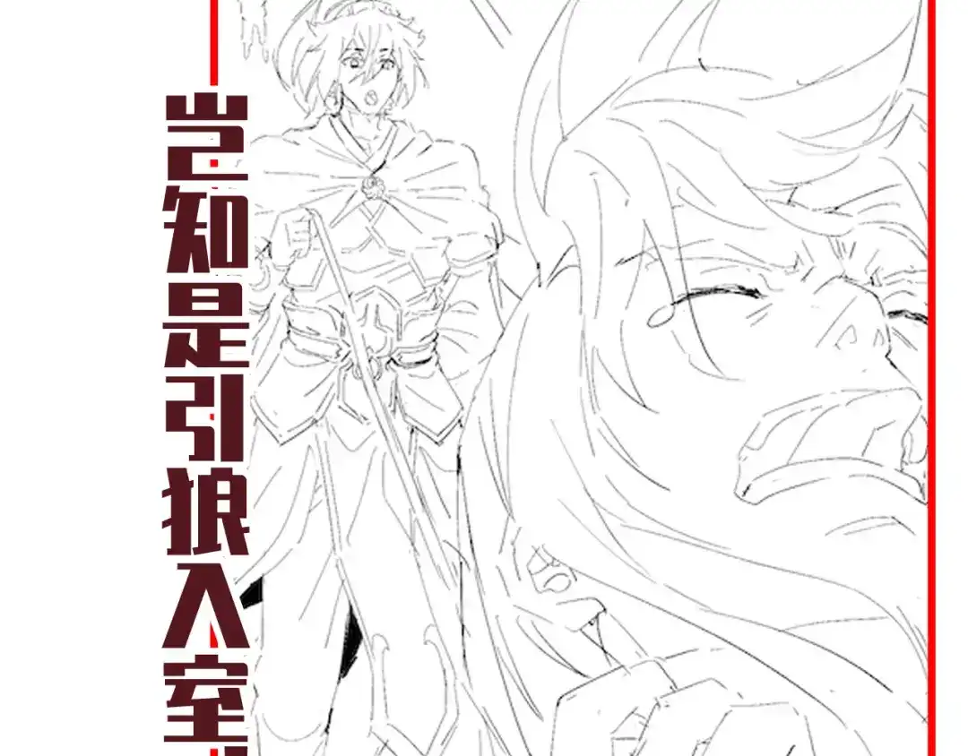 第187页