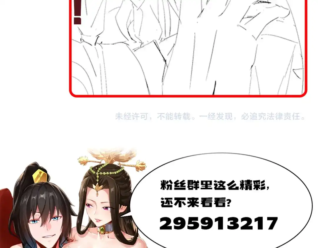 第188页