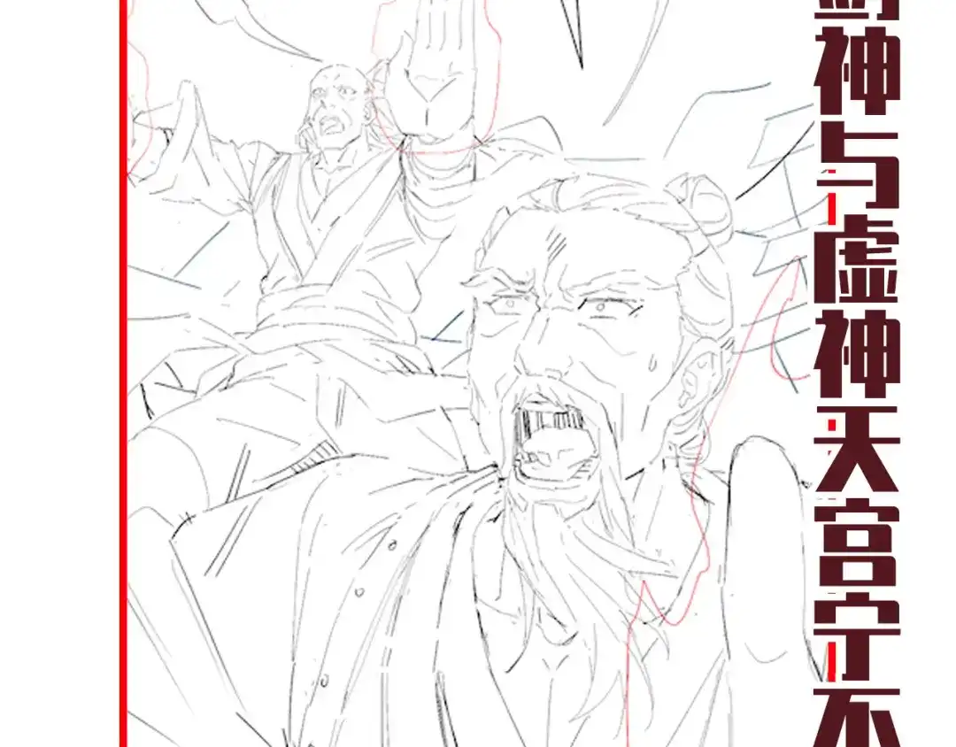 第181页