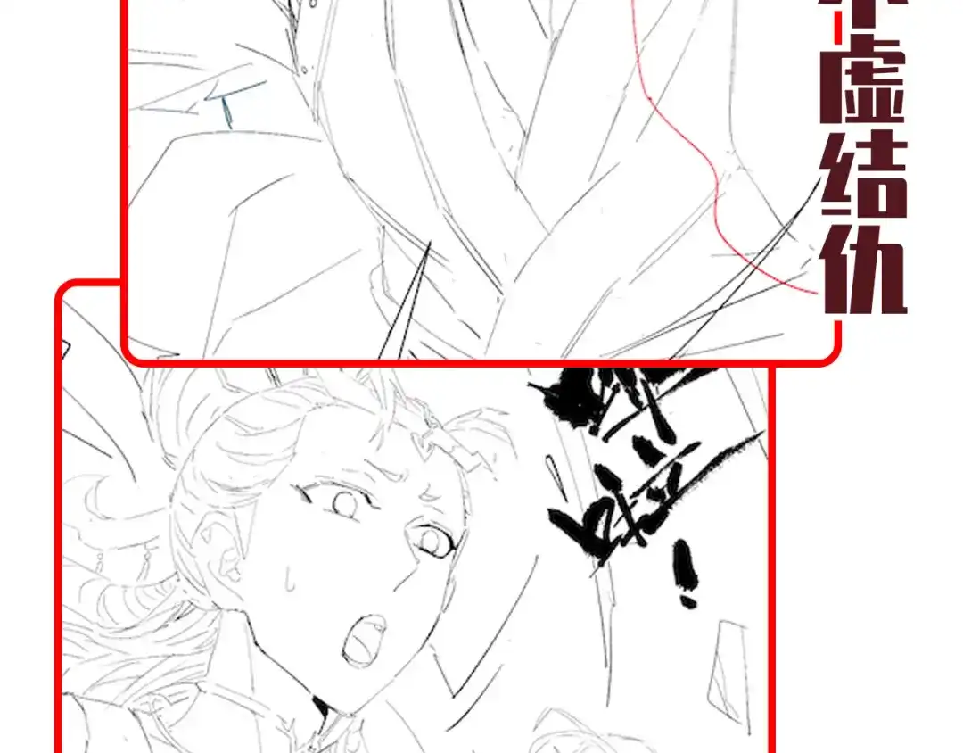 第182页