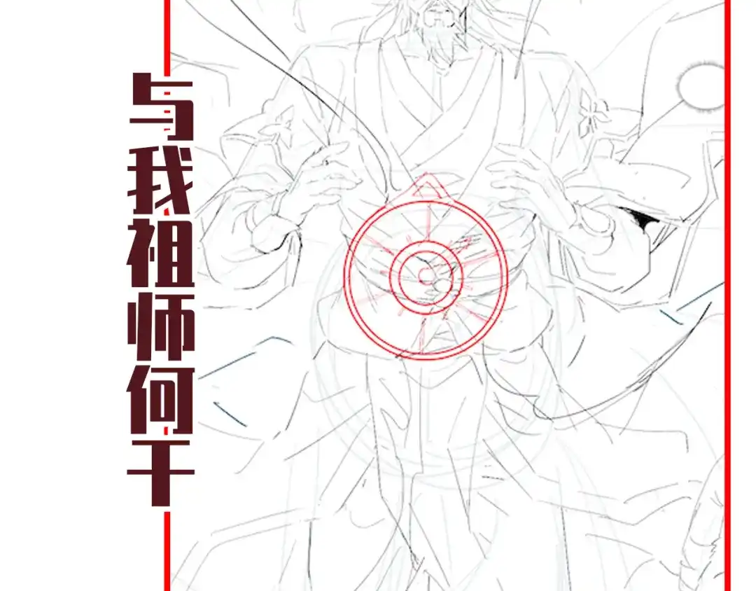 第184页