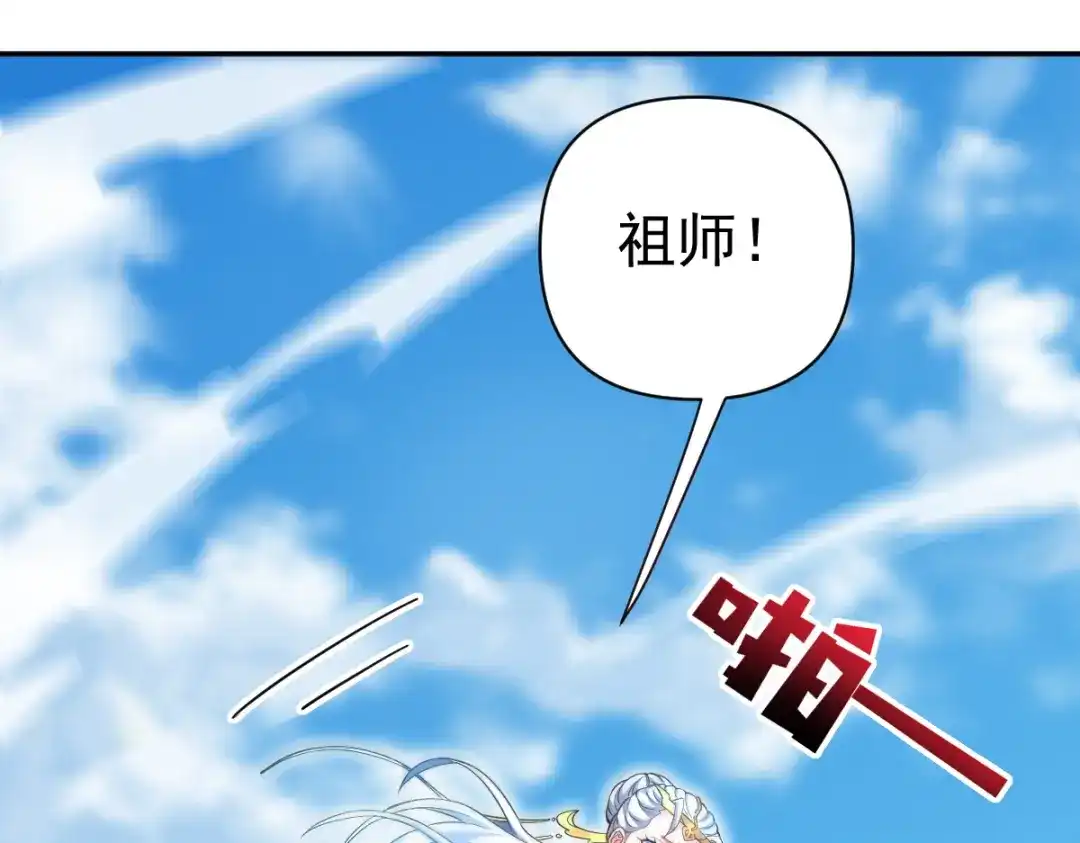 第175页