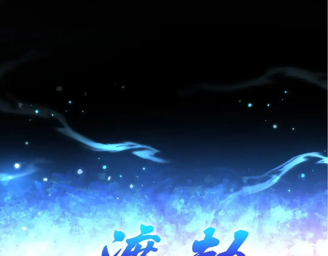 第179页
