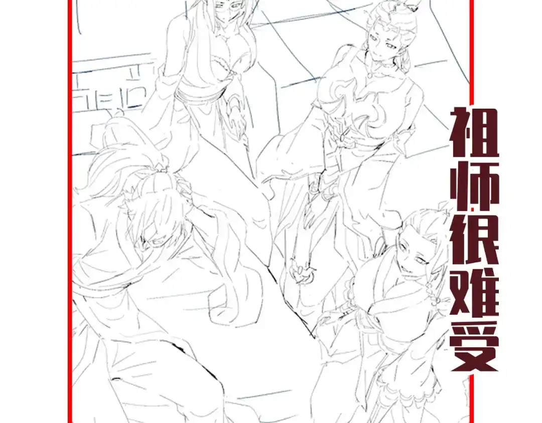 第183页