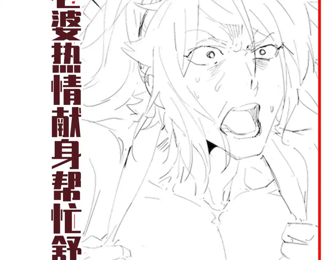 第186页