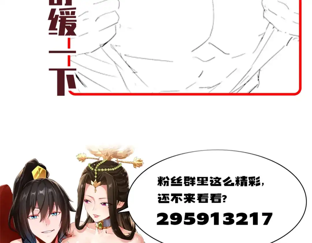 第187页