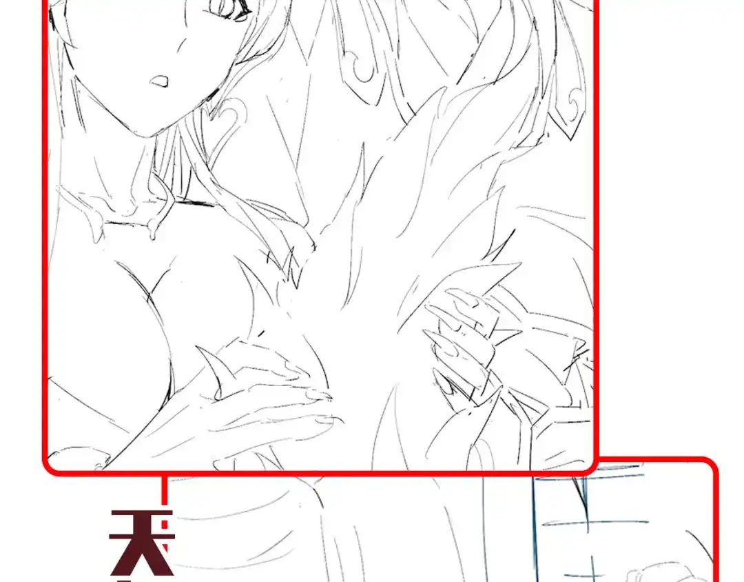 第172页