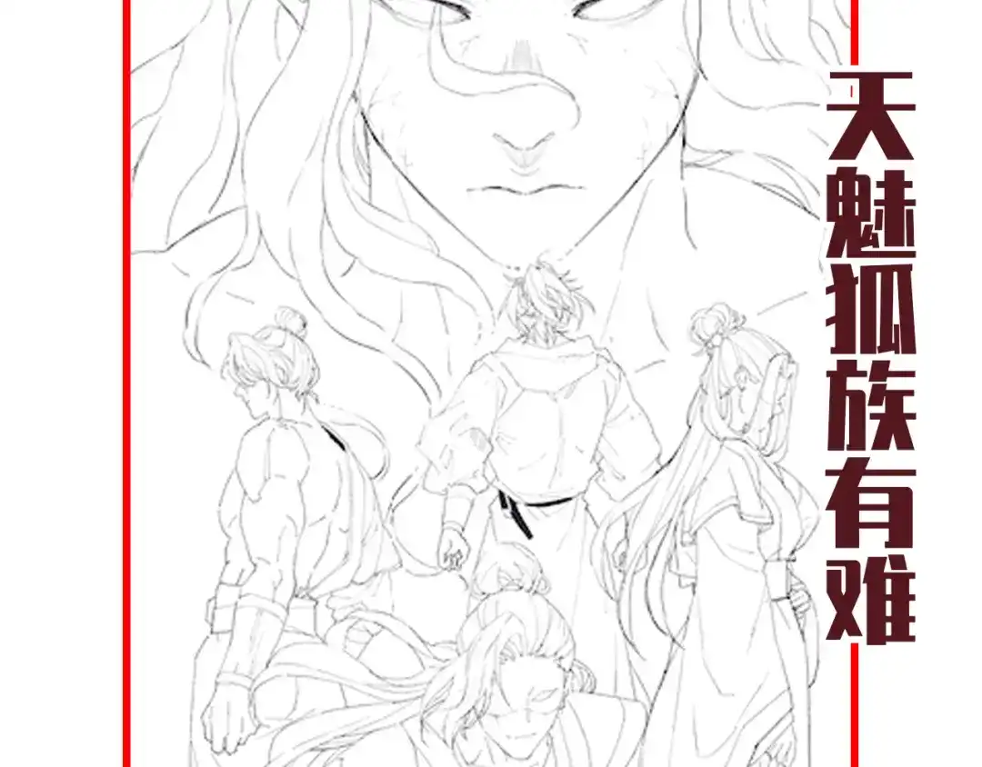 第178页