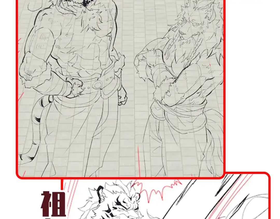 第180页