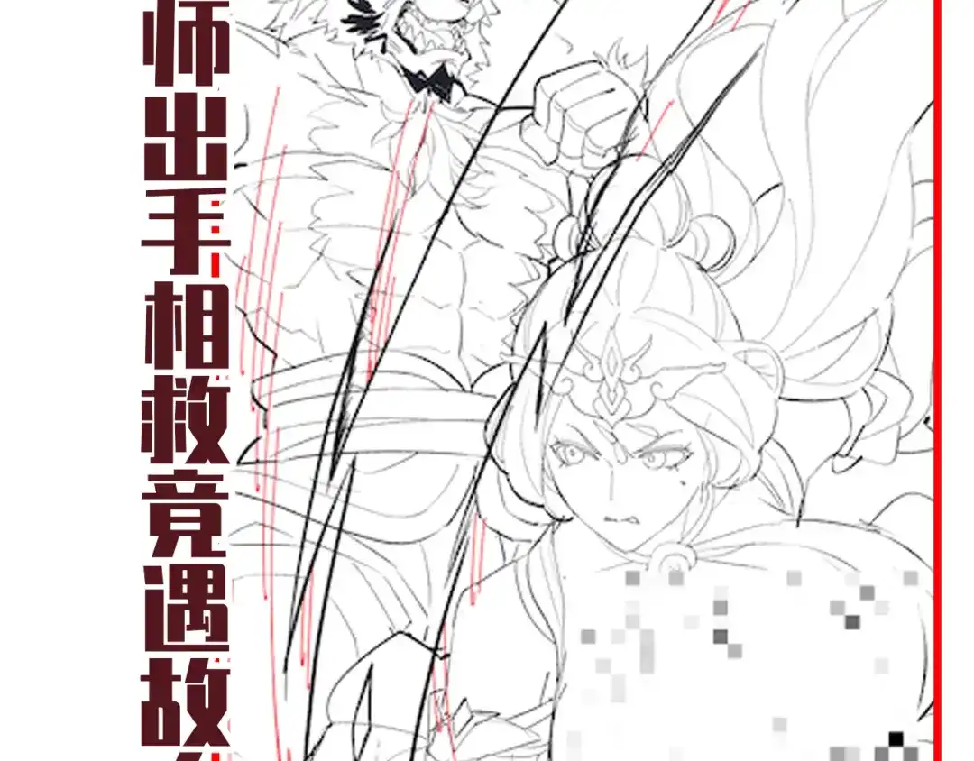 第181页