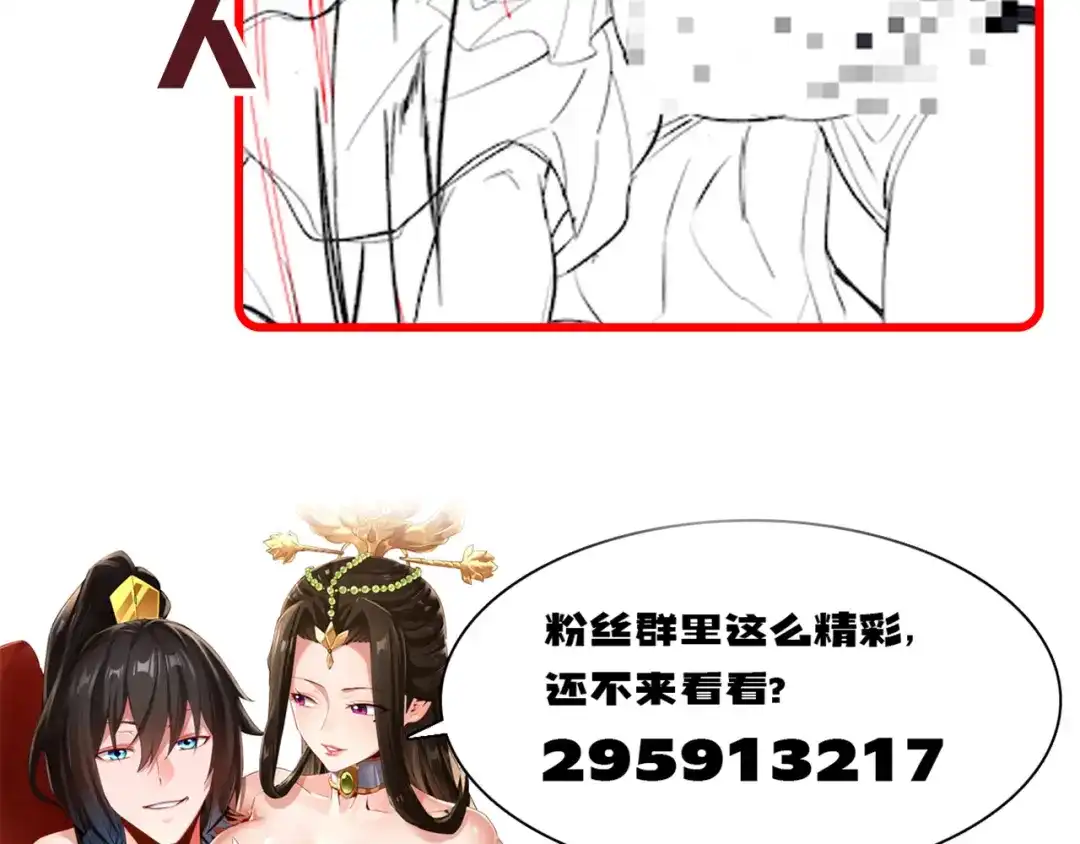 第182页