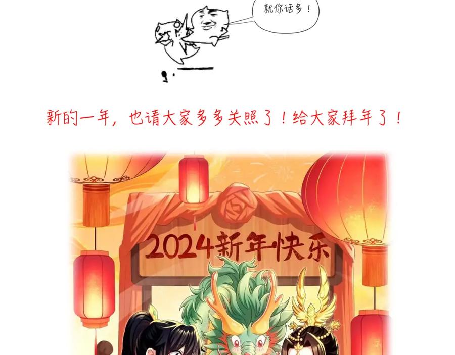 第202页