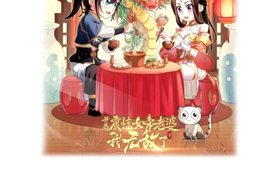 第203页