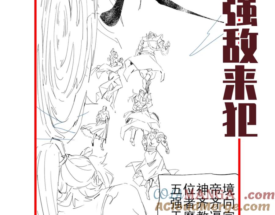 第205页