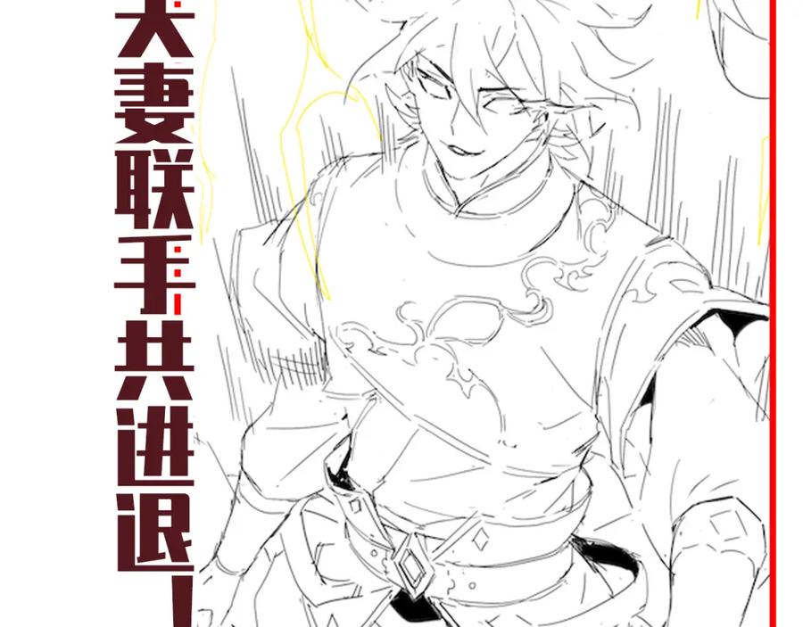 第208页
