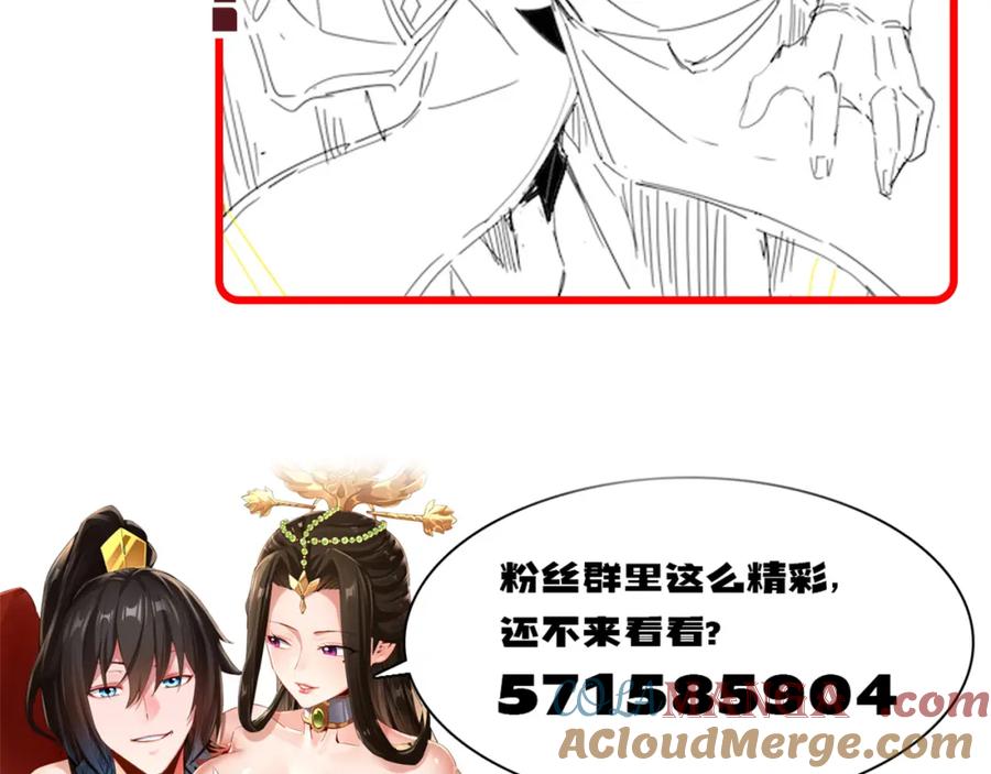 第209页