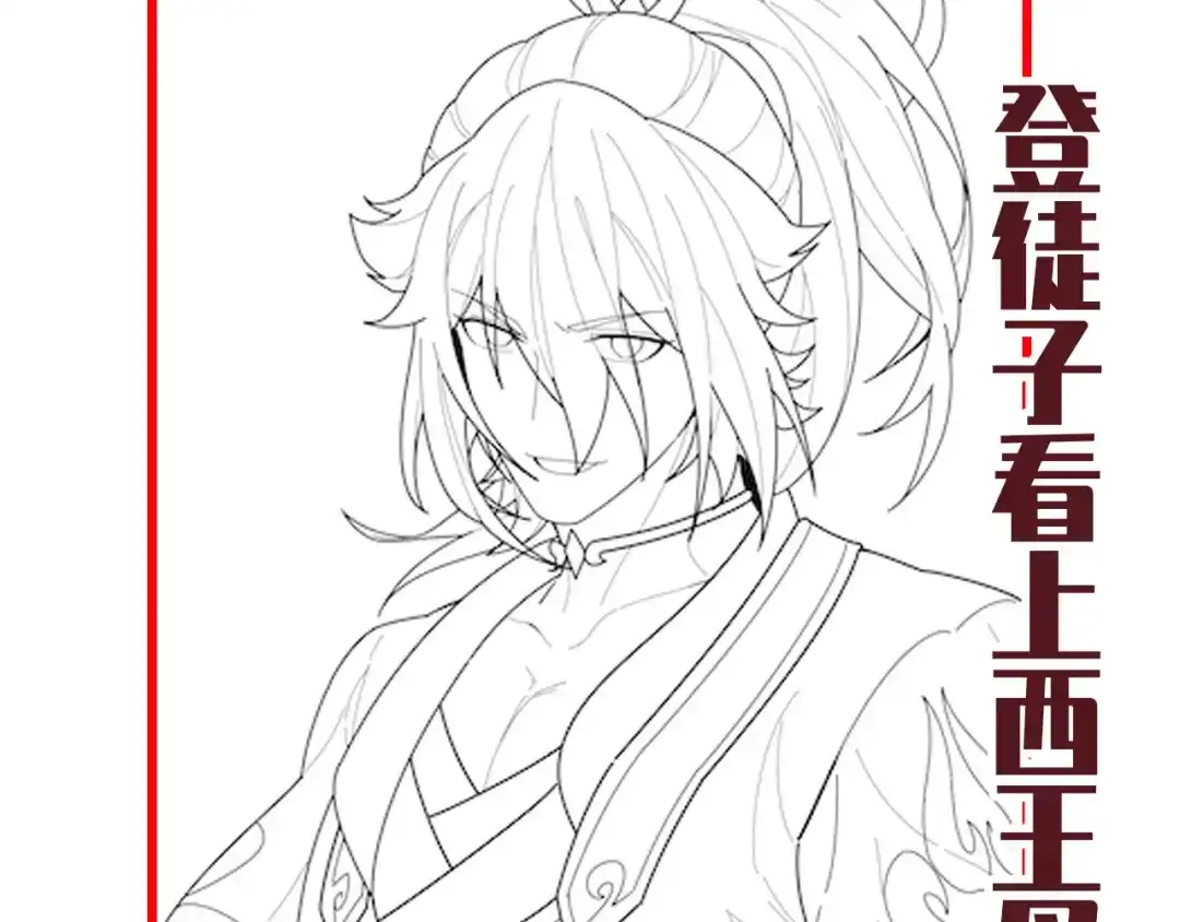 第175页