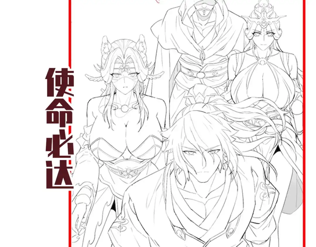 第175页