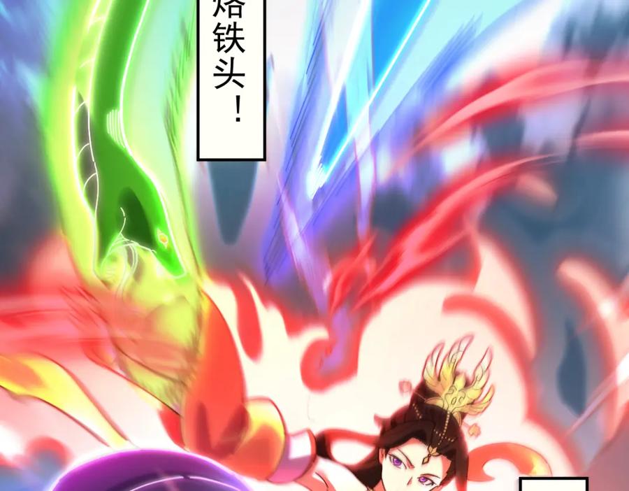第186页