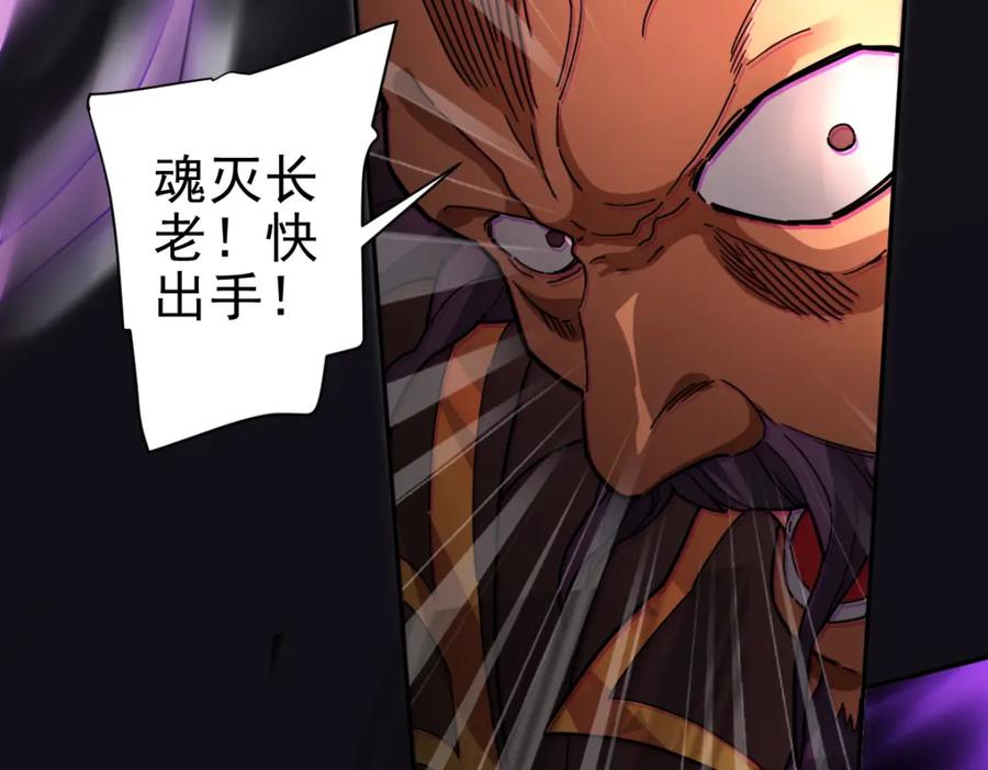 第190页