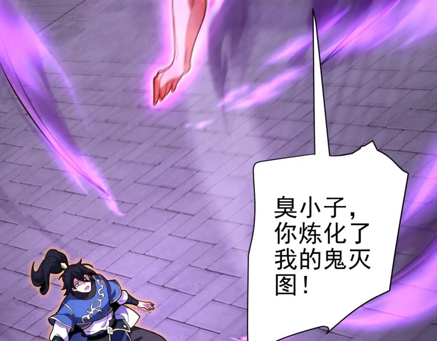 第194页