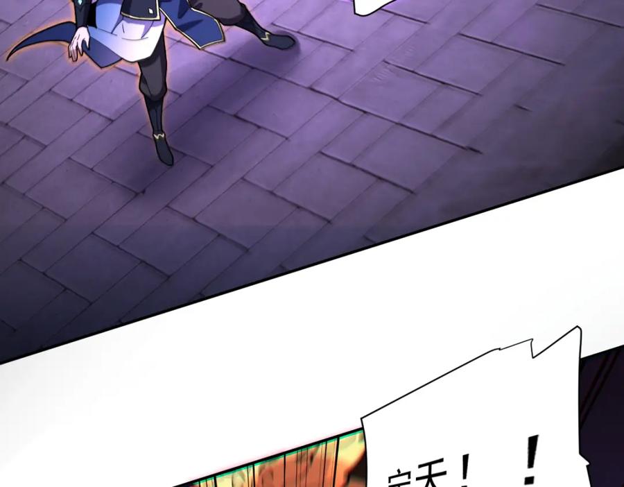 第195页
