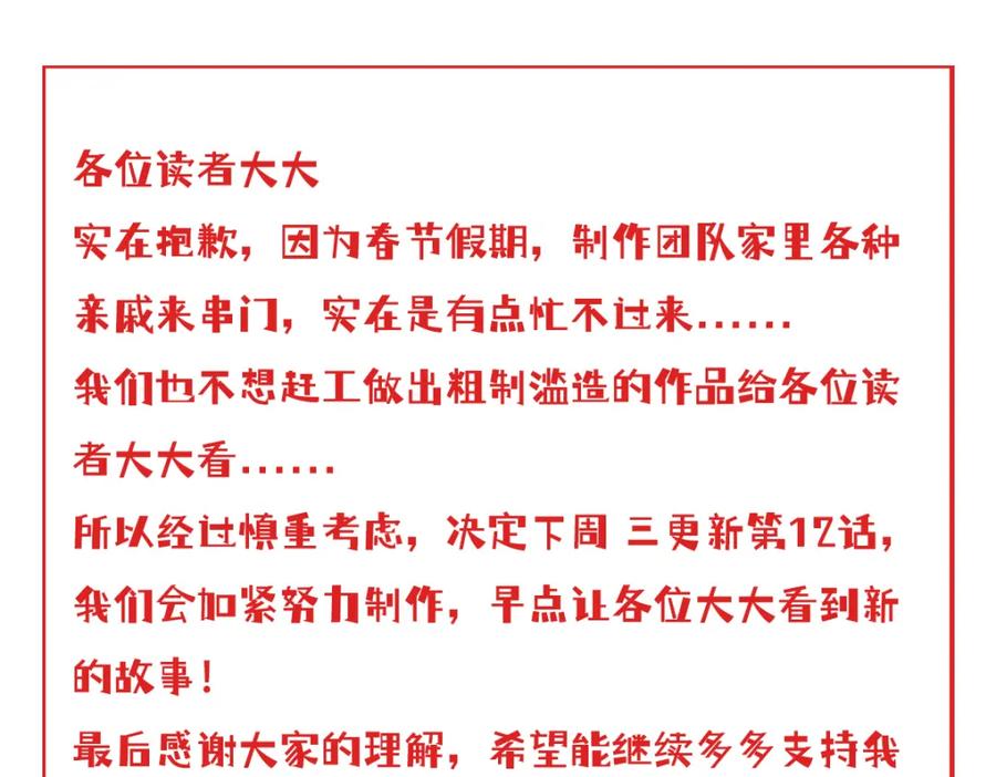第200页