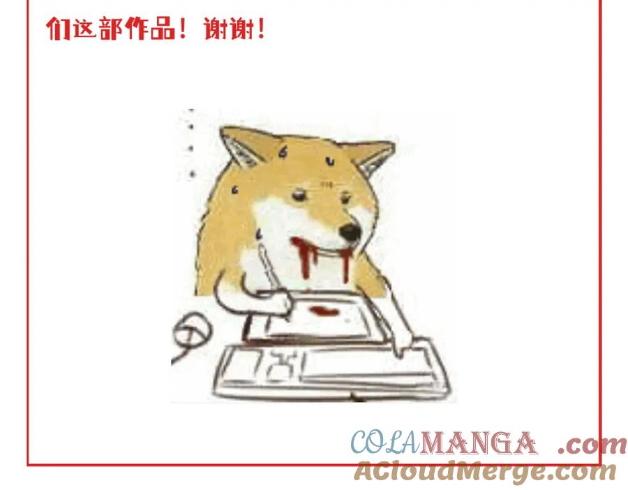 第201页