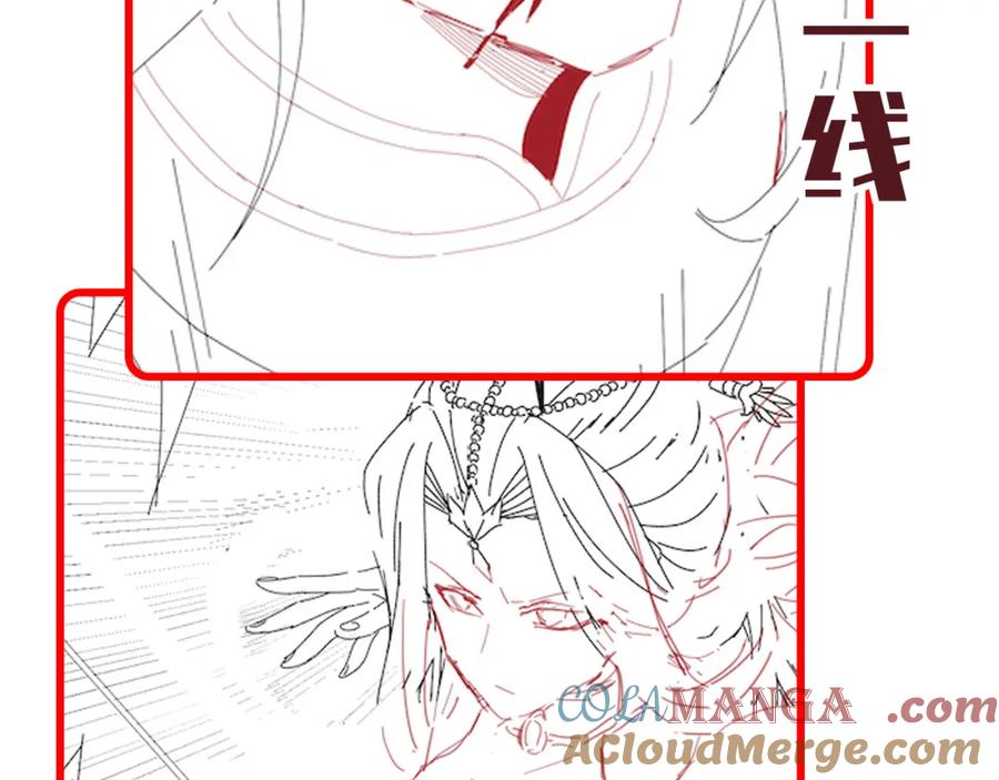第205页