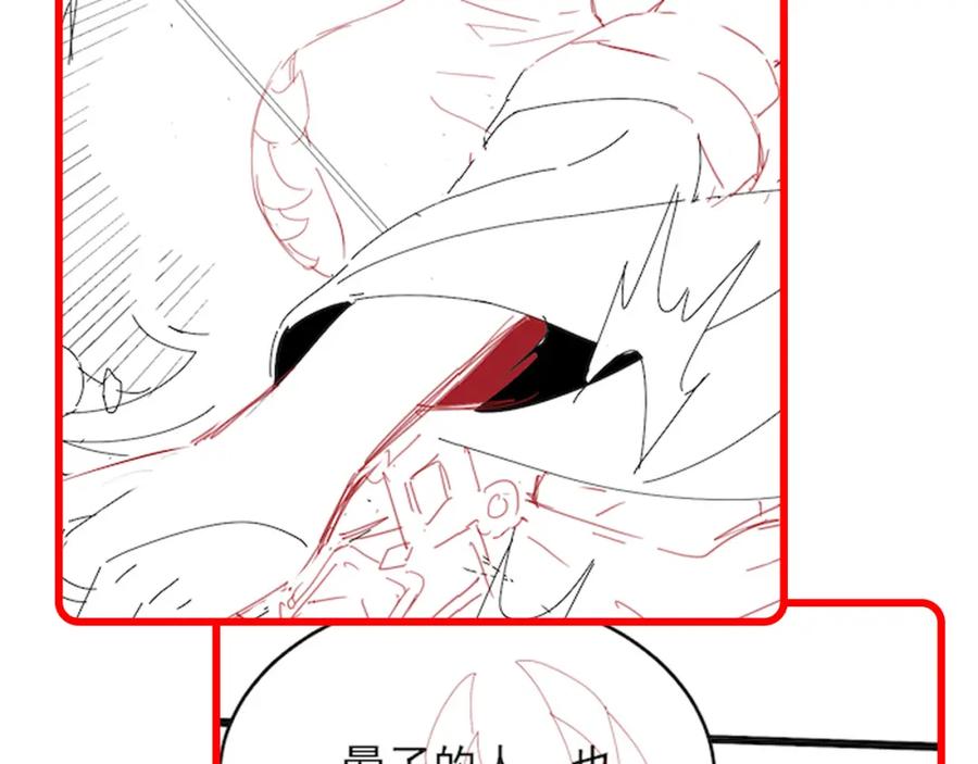 第206页