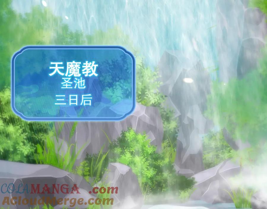 第125页