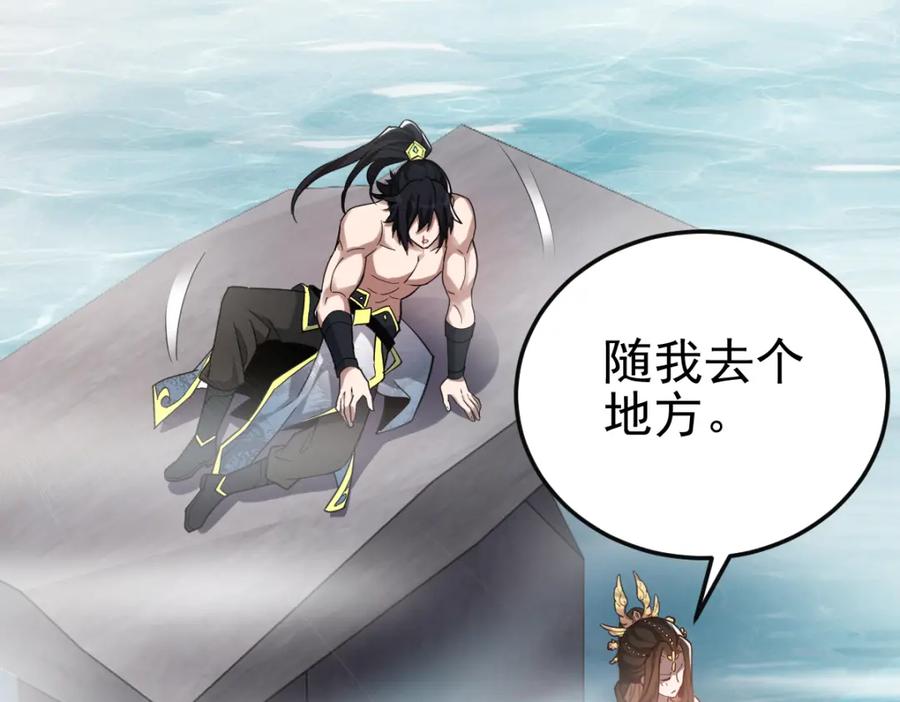 第179页