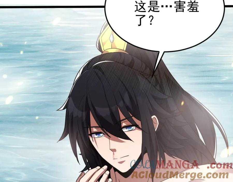 第181页