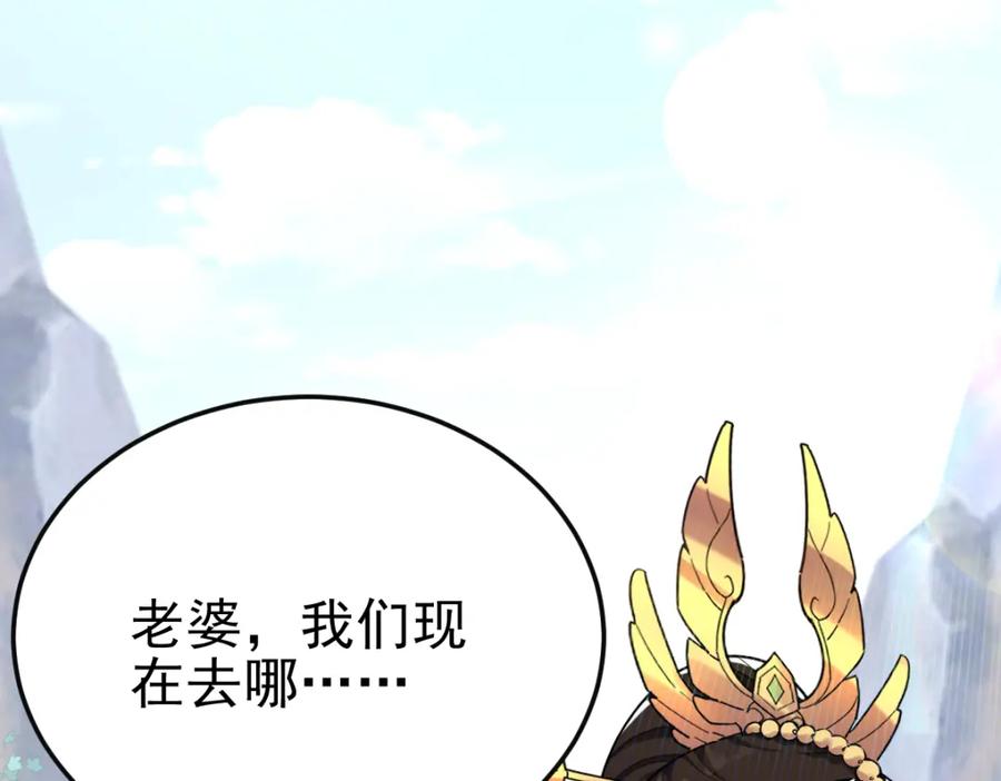 第184页