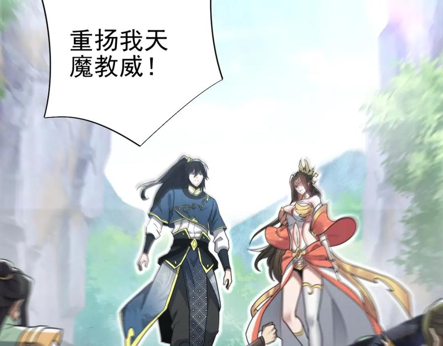 第190页