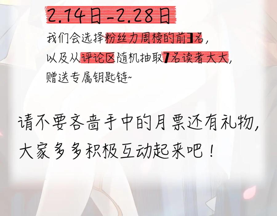 第196页