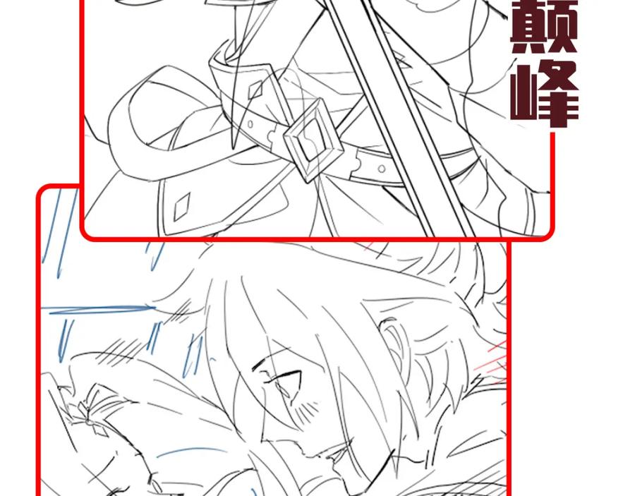 第200页