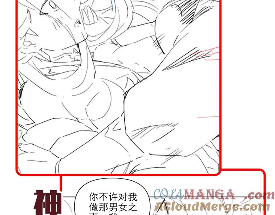 第201页