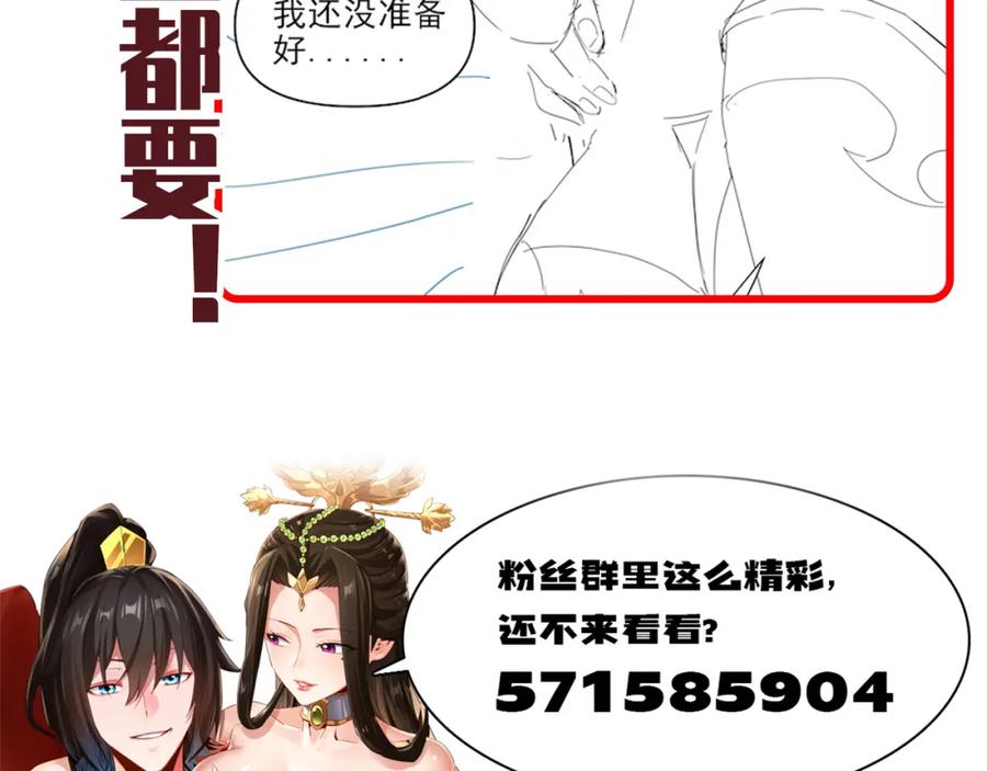 第203页