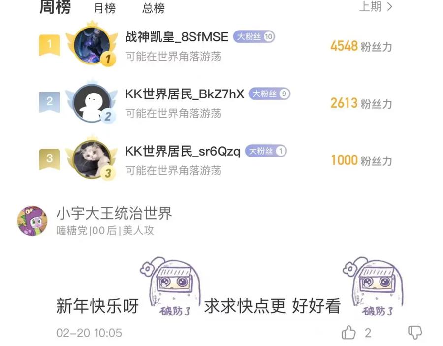 第166页
