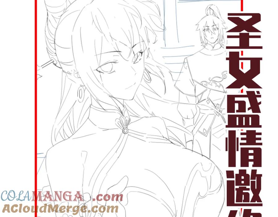 第173页