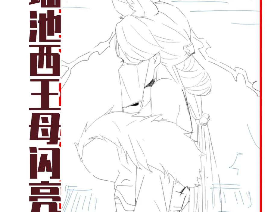 第176页