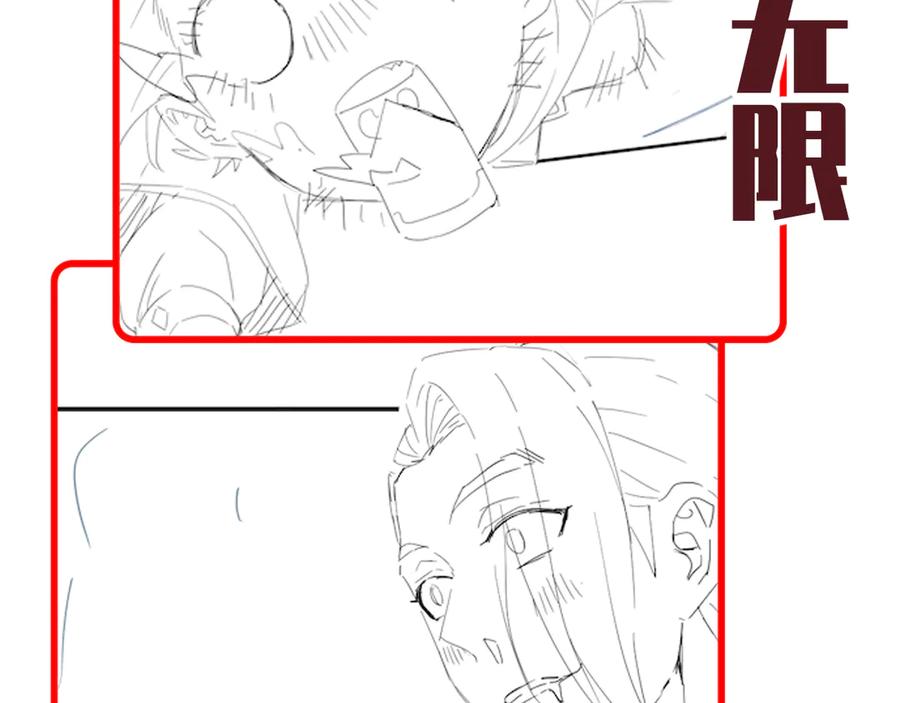 第167页