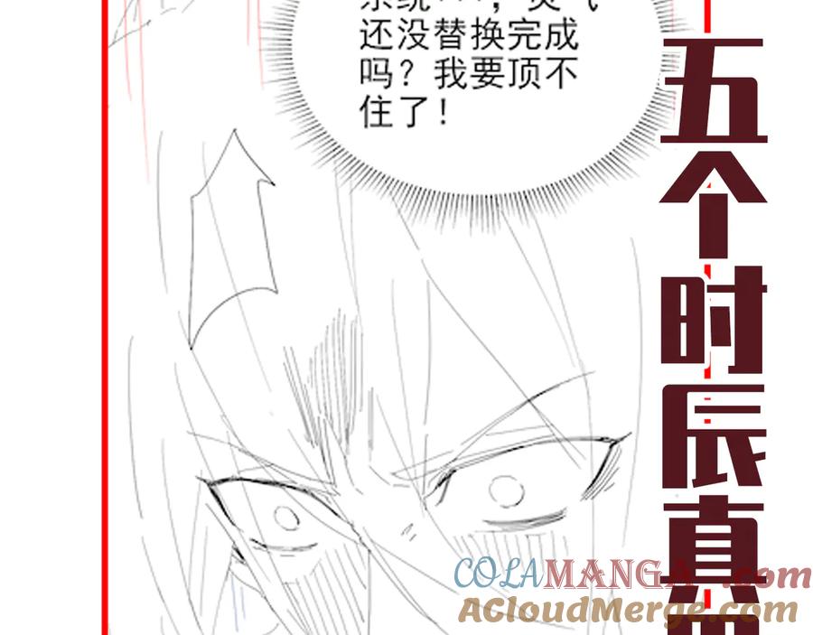第169页