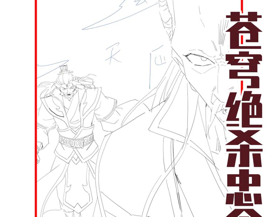 第175页