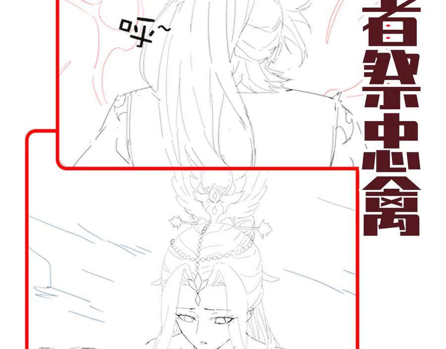 第196页